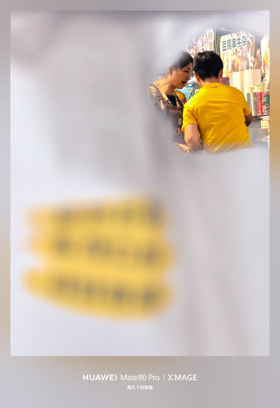 豆腐串牛杂