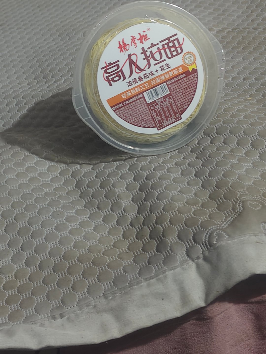 #金晨回应现发4更换常驻嘉宾#早上吃早餐刷到这段，金晨大方聊嘉宾更换的事，还夸赞王楚然，劝大家不要互相比较，感觉很真诚。 ​