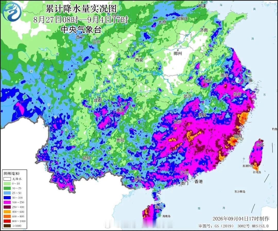 #台风沙德尔# 沙德尔在过去一周时间里给东南沿海地区和江南中部带来大范围强降水，福建局地7天累计降水量超1000mm。 ​