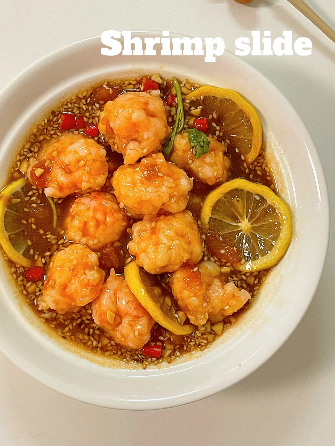 泰式酸辣虾滑‼️｜浓郁番茄汤底🍅一口一个😋