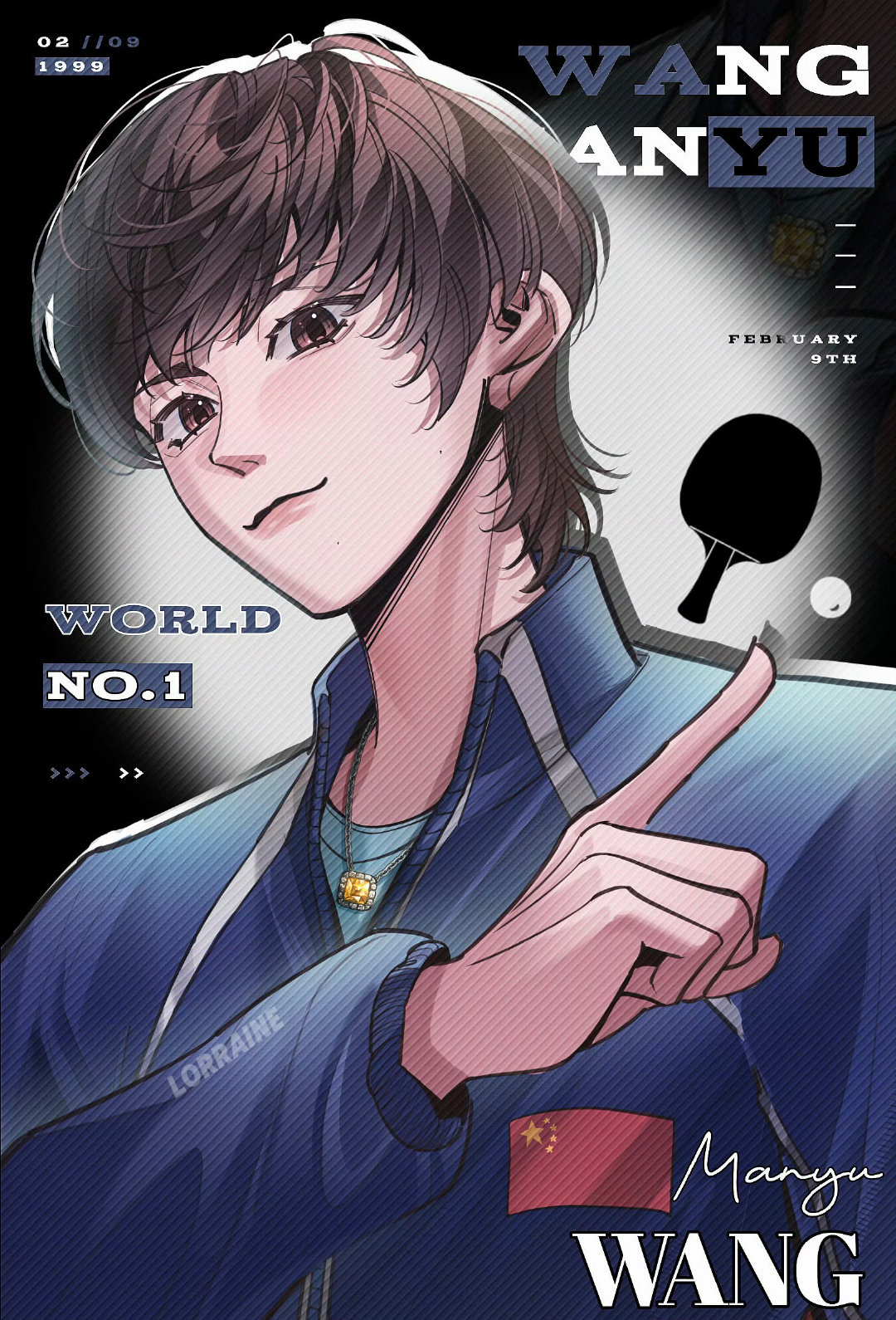 #王曼昱登顶世界第一#
你走的每一步都算数，再次恭喜王曼昱🎉🎉🎉​