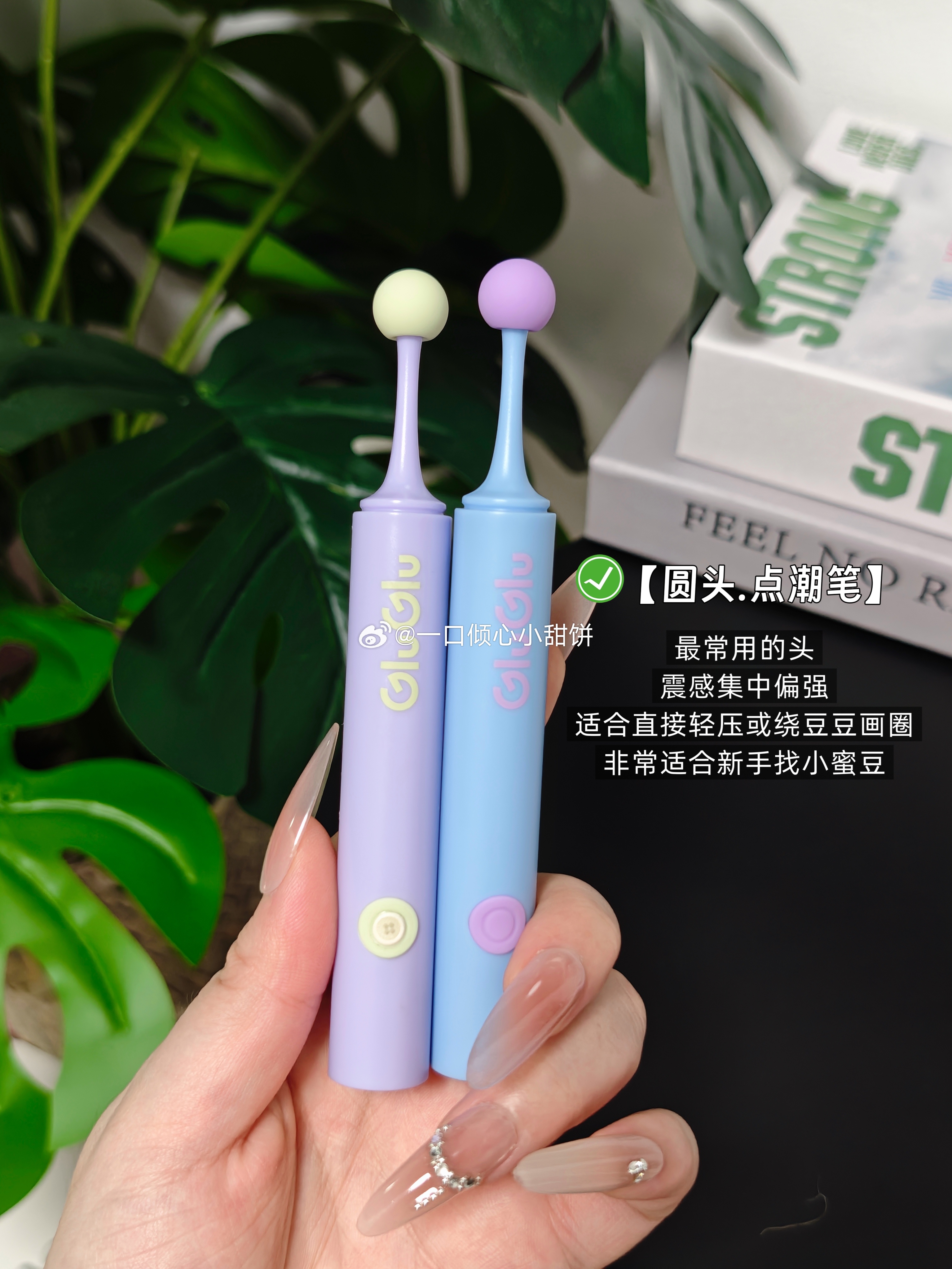由于主包太喜欢魔法兔了尽管已经有了一个紫色的，但是又忍不住买了一个蓝色...