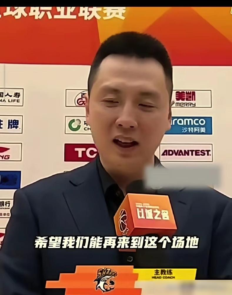 辽宁队家门口被干34分，上海教练卢伟赛后一句话，直接把火药桶给点了。...