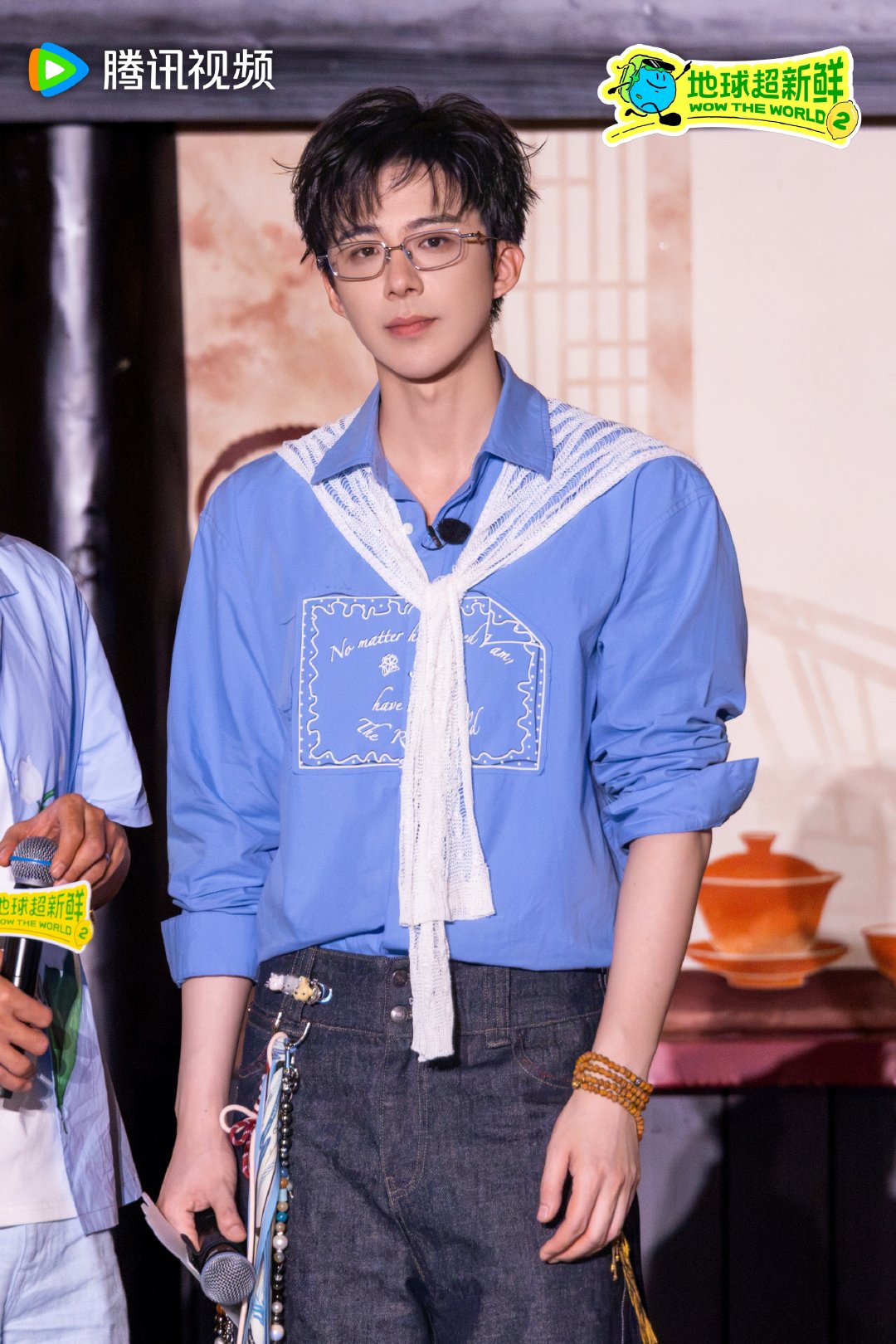 #刘宇宁地球超新鲜# 。#刘宇宁# 
刘宇宁，世间万物入眼，本是山川湖海，奈何被你一一取代。
​