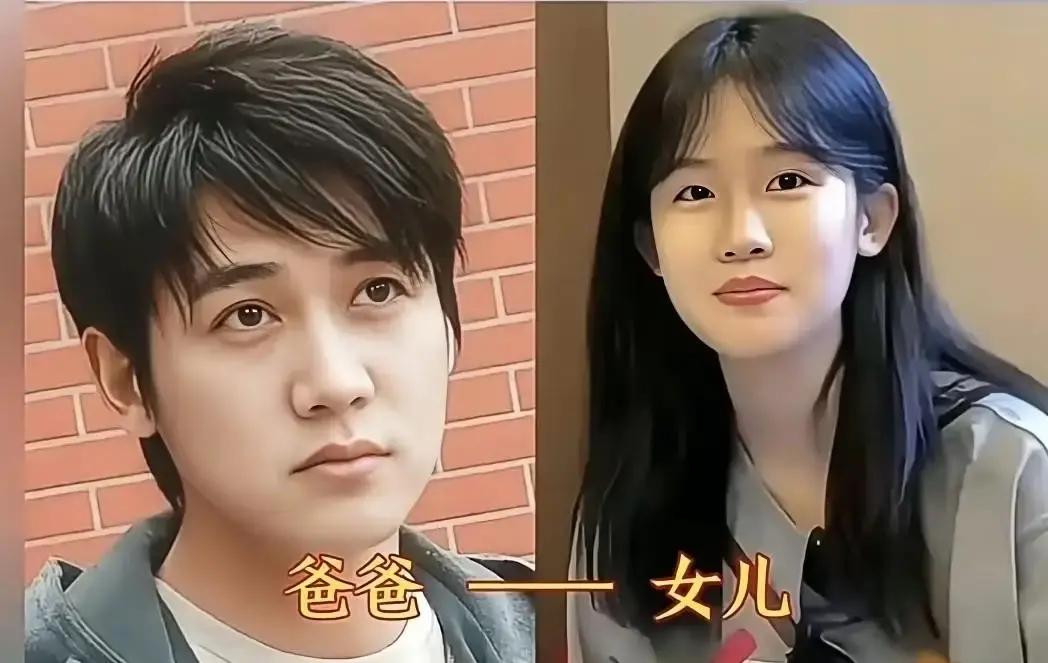 都说女儿随爹是逃不过的玄学，你看娱乐圈这几个姑娘，老天爷简直就是按着复印件给裁出来的。
当年在综艺里甩出一句金句的甜馨，如今渐渐抽条长开了，可眉梢眼角一抬，骨子里那股机灵劲儿，完全就是贾乃亮的翻版。
陆毅家的贝儿更夸张。不光五官清秀、那双眼睛像是一个模子刻出来的，连神态里的松弛感都一模一样。