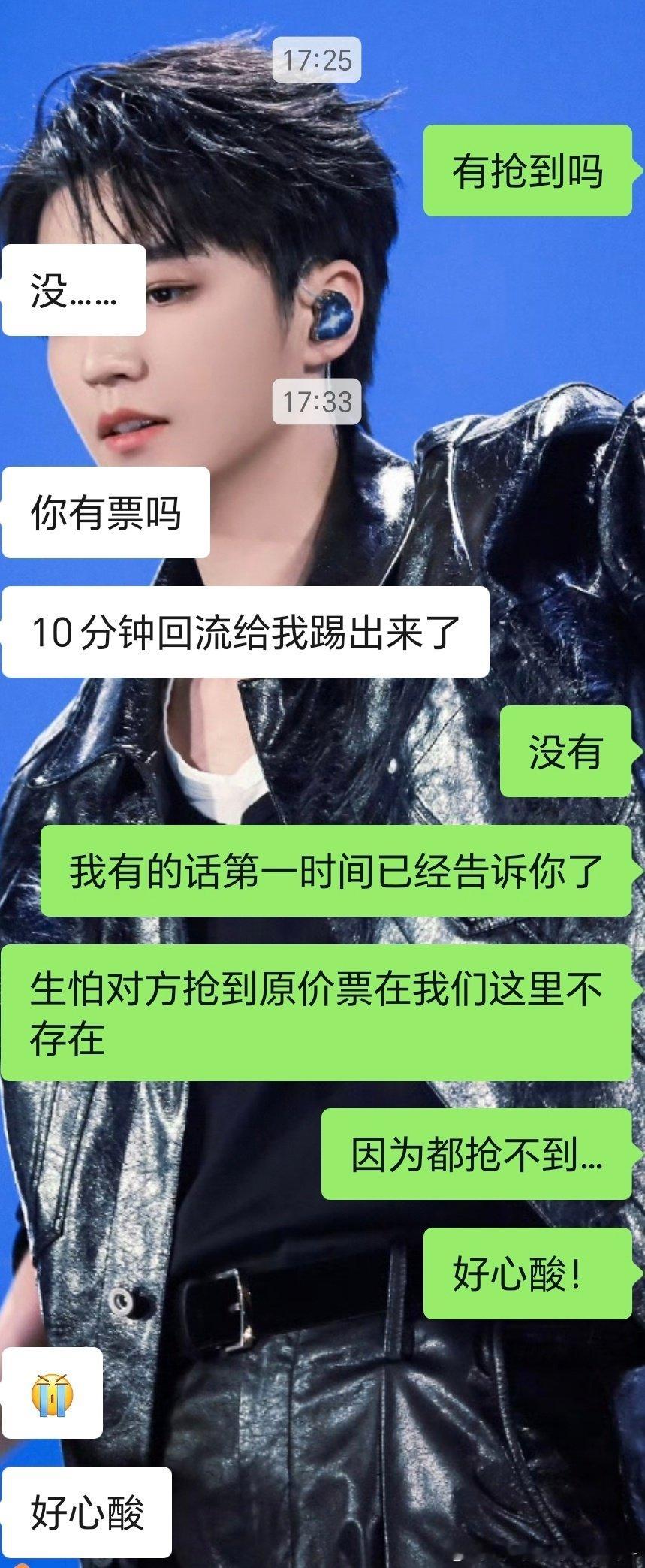 又怕姐妹过的苦，又怕姐妹开路虎belike ​
