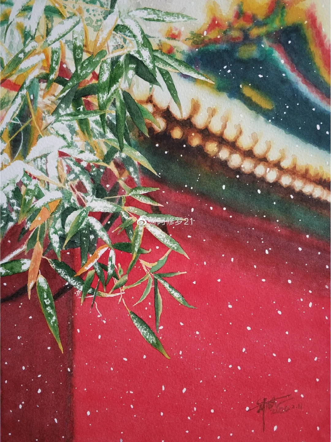 水彩 故宫的雪