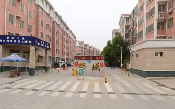 郑州最难听的小区名字叫啥？