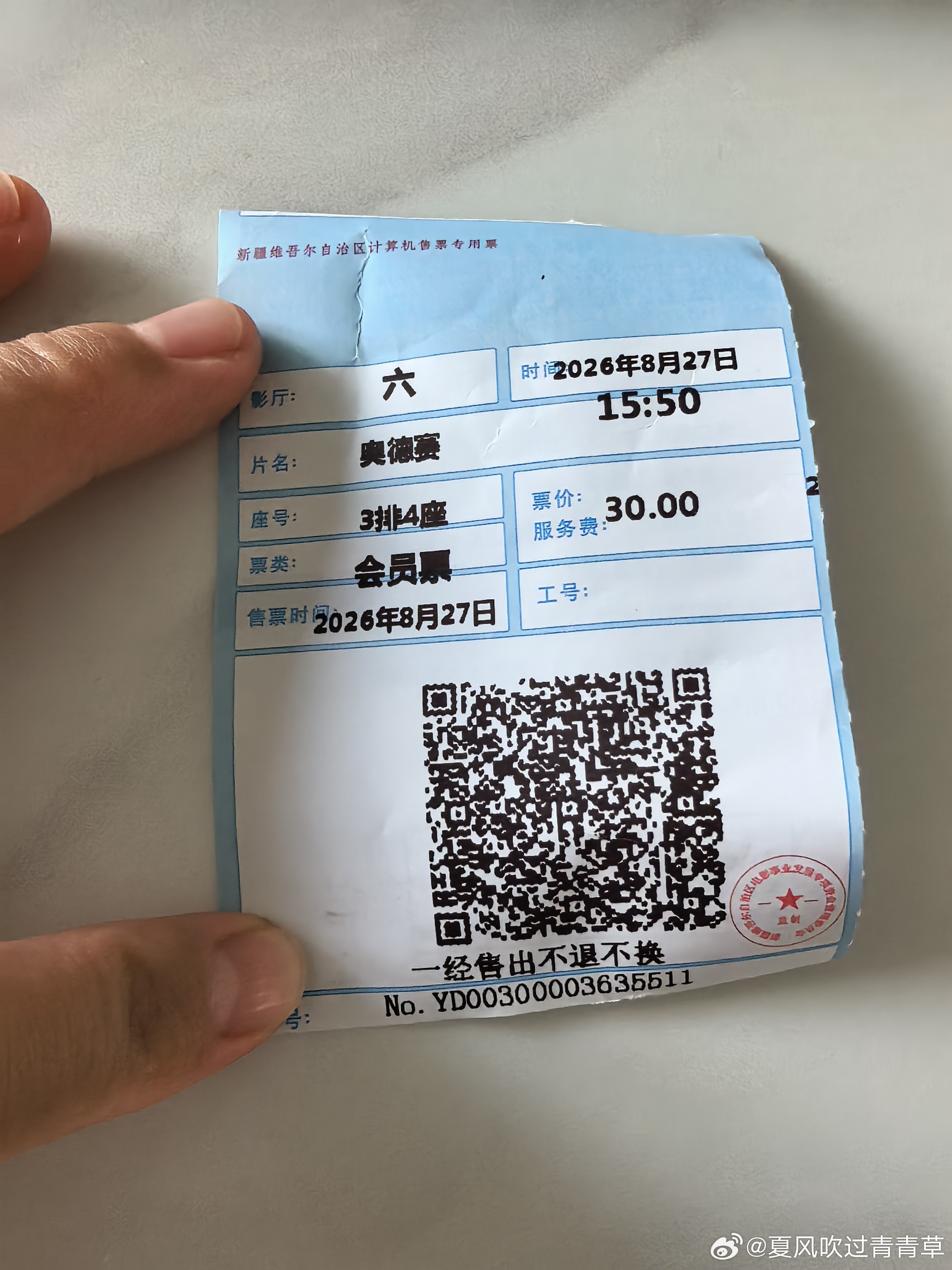 感动的点有
1.困在岛上7年，奥德修斯慢慢回忆起往事，收留他的女子说，他做梦说的最多的是雅典娜，还有他妻子的名字。
2.归途中奥德修斯碰到他忠实的仆人，被打伤在小屋里，仆人坚信他还活着，称赞智慧的王后。
3.在城堡外的废柴上，他抚摸着等待20年的老狗，狗狗等到了主人，尾巴慢慢变直离开了。
4. ​