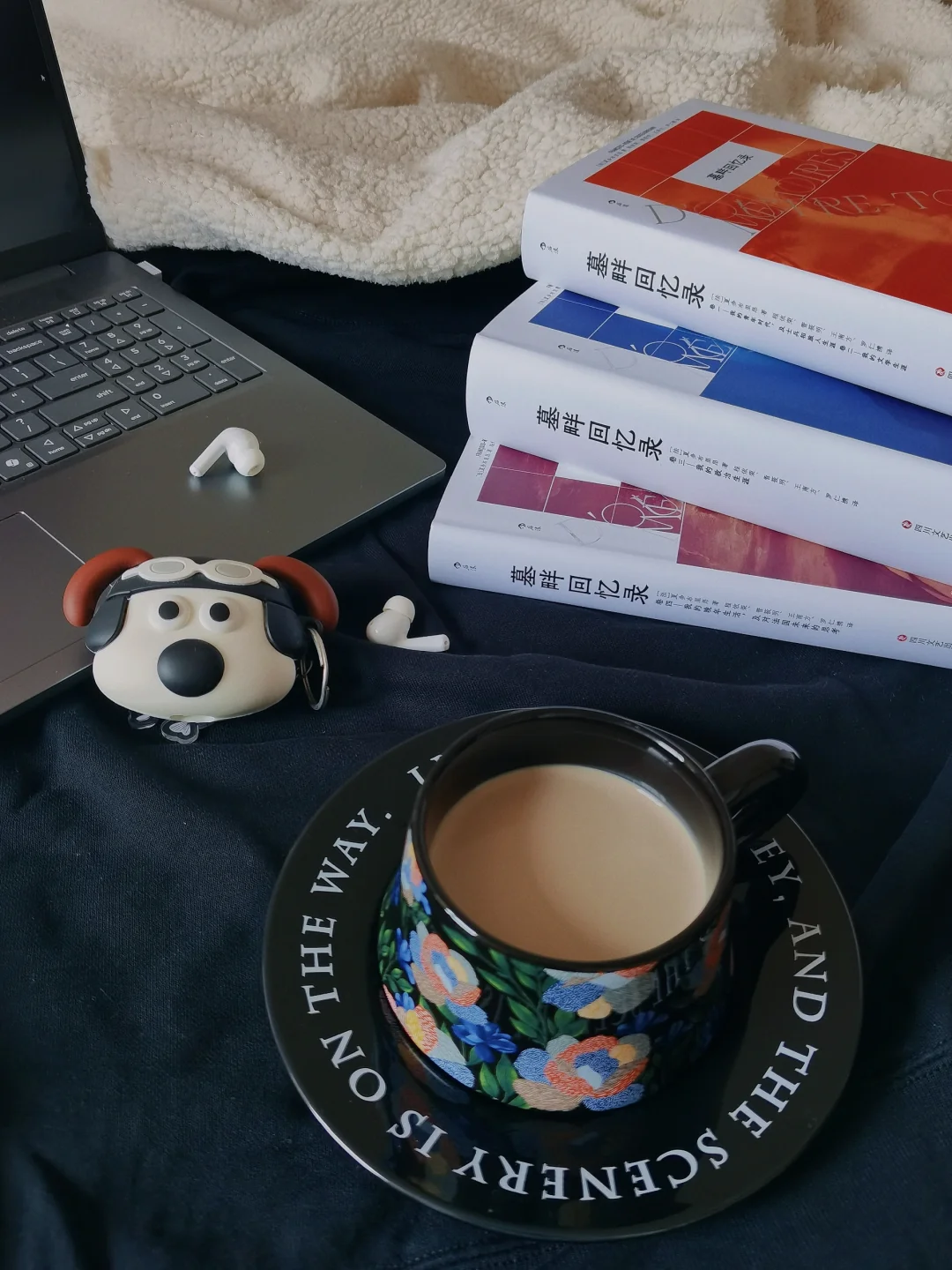 “生命于我是不适合的”