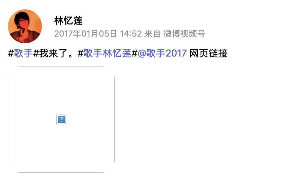 宣传文案进化史（。？ ​