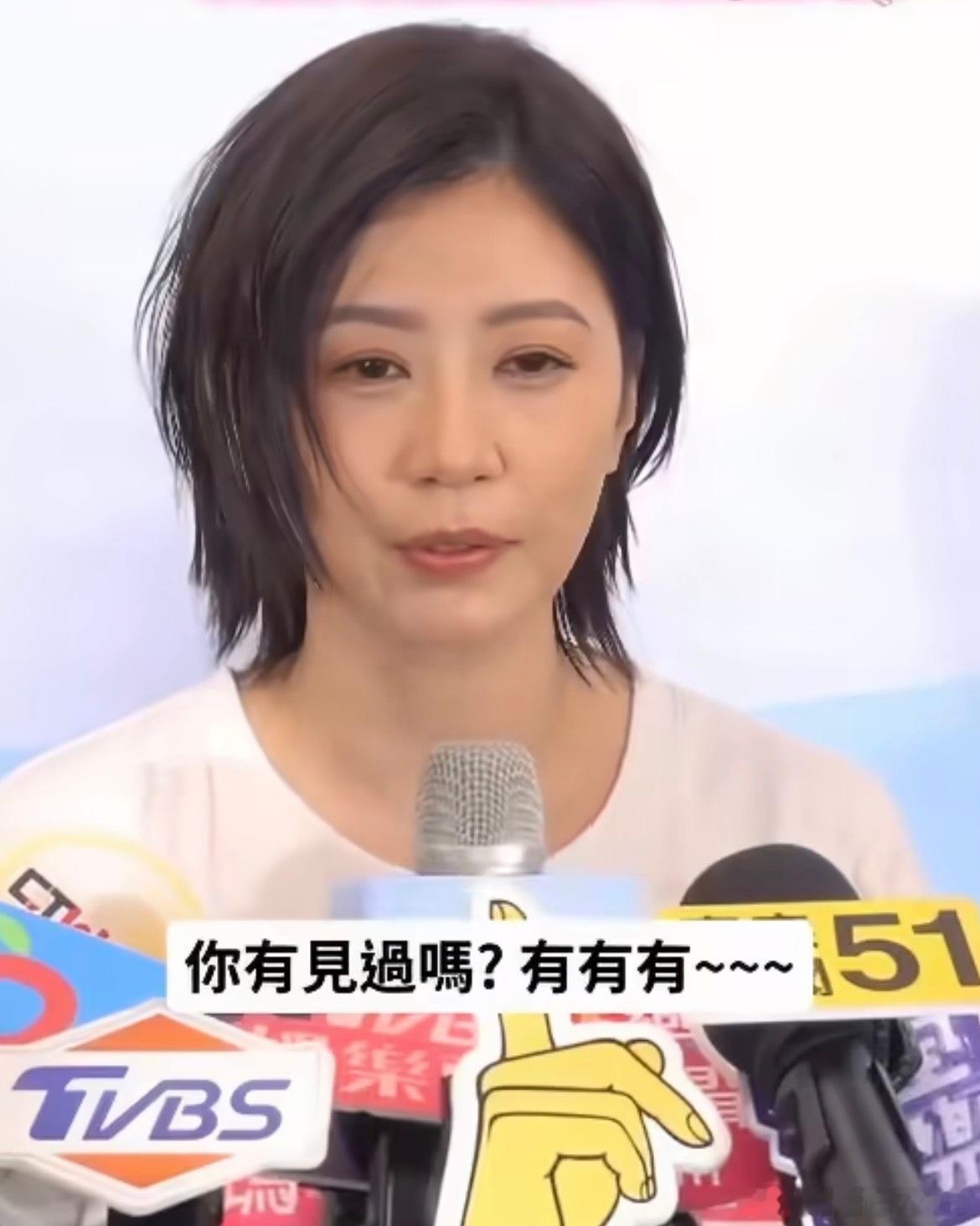 #贾静雯证实女儿恋情#
贾静雯这次受访大方证实女儿的恋情，还说已经见过男生、一起吃过饭，这样开明的态度真的很难得。女儿已经22岁，早就不是小孩子，拥有谈恋爱的权利，谈恋爱本身就是很正常的一件事。
她甚至表示女儿要是没有男朋友，自己反而会担心，这种通透成熟的亲子观念，真的值得很多家长参考 ​
