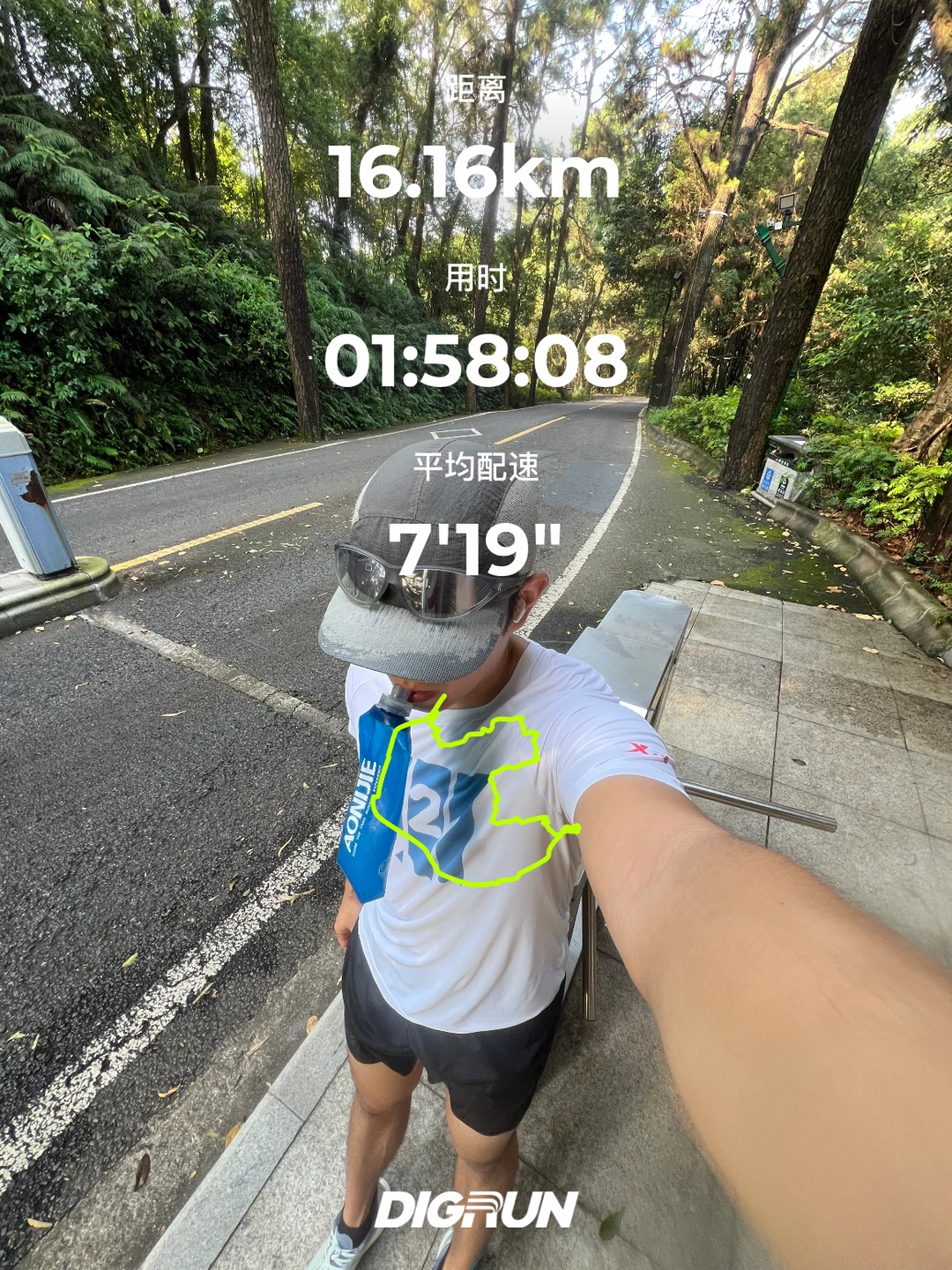 9.29｜上山啊