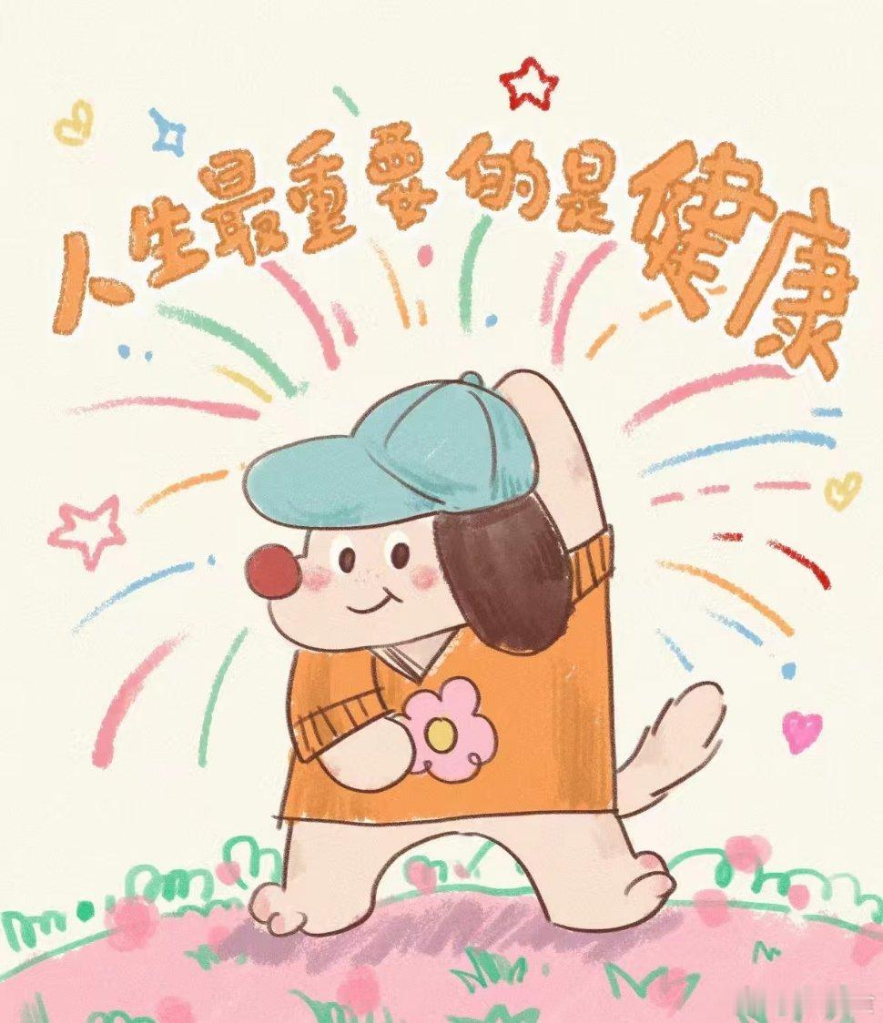 #豆包回答70岁前去世占比#
近两年越来越能够体会到，人不是老死的，而是随时会死的这句话！看到了太多太多，或是因为疾病，或是因为意外，所以健康的活四个字越显得意义重大！生命的长度真的比宽度更重要！ ​