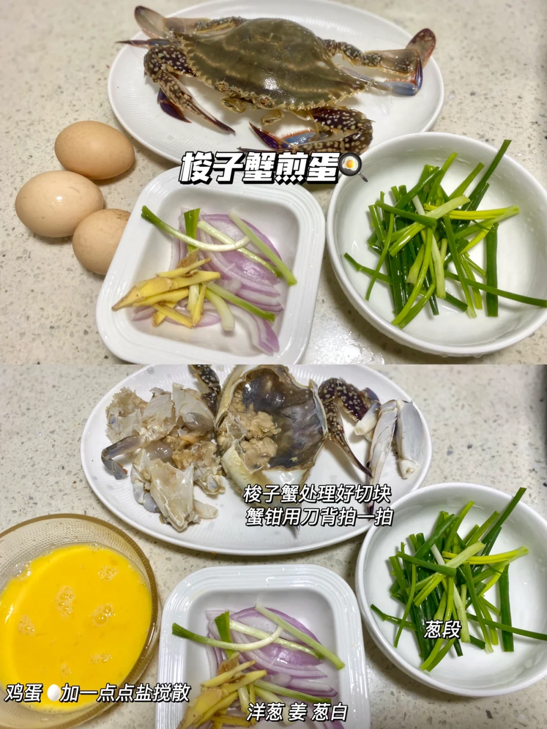 网友真的没骗我🐂吃完惊艳到了❗️感谢网友