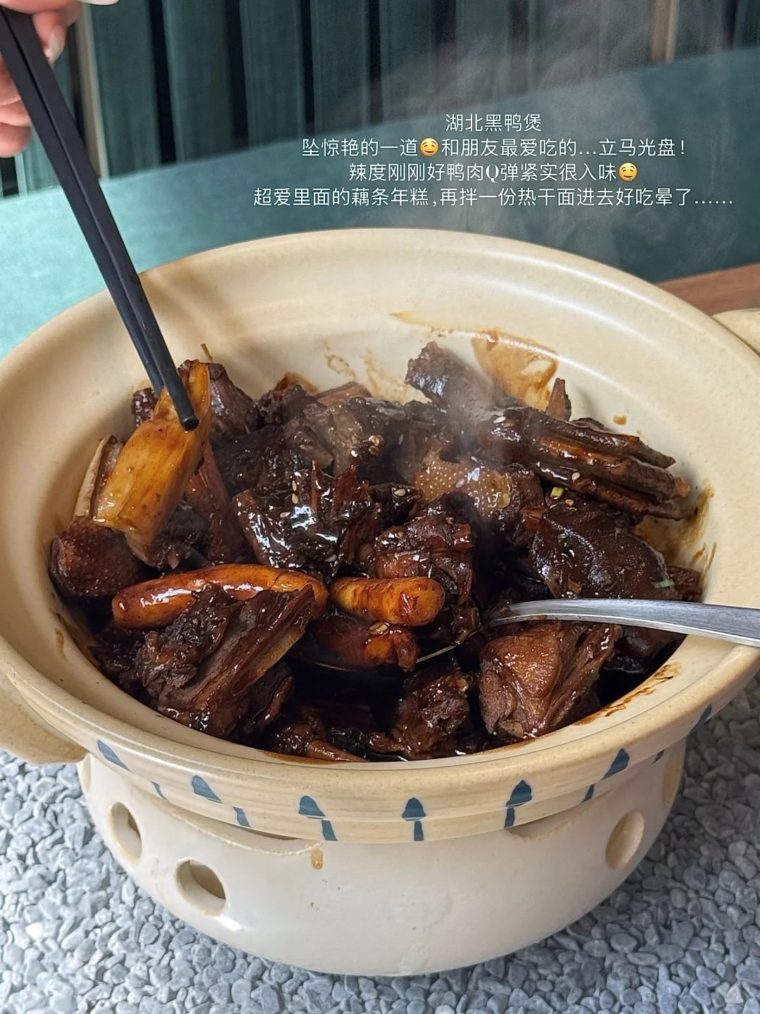 不愧是湖北驻沪办🥢……