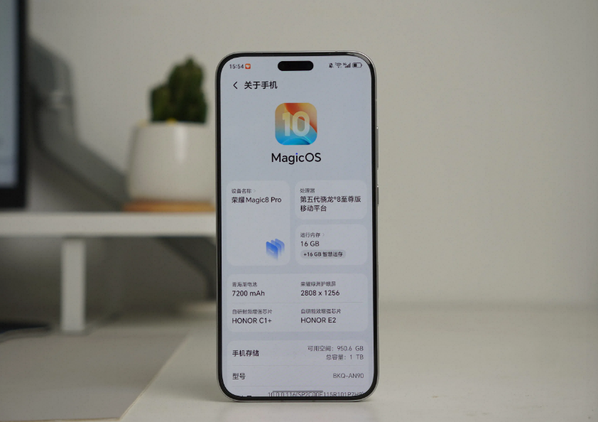 荣耀“太争气”了！2亿超夜神+顶级芯片+7200mAh，比华为便宜5230