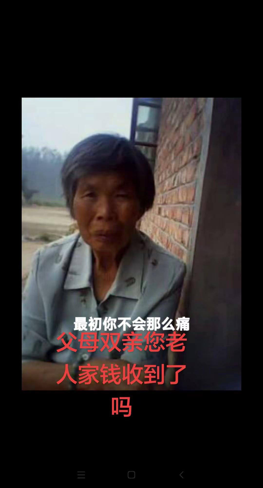 中元节