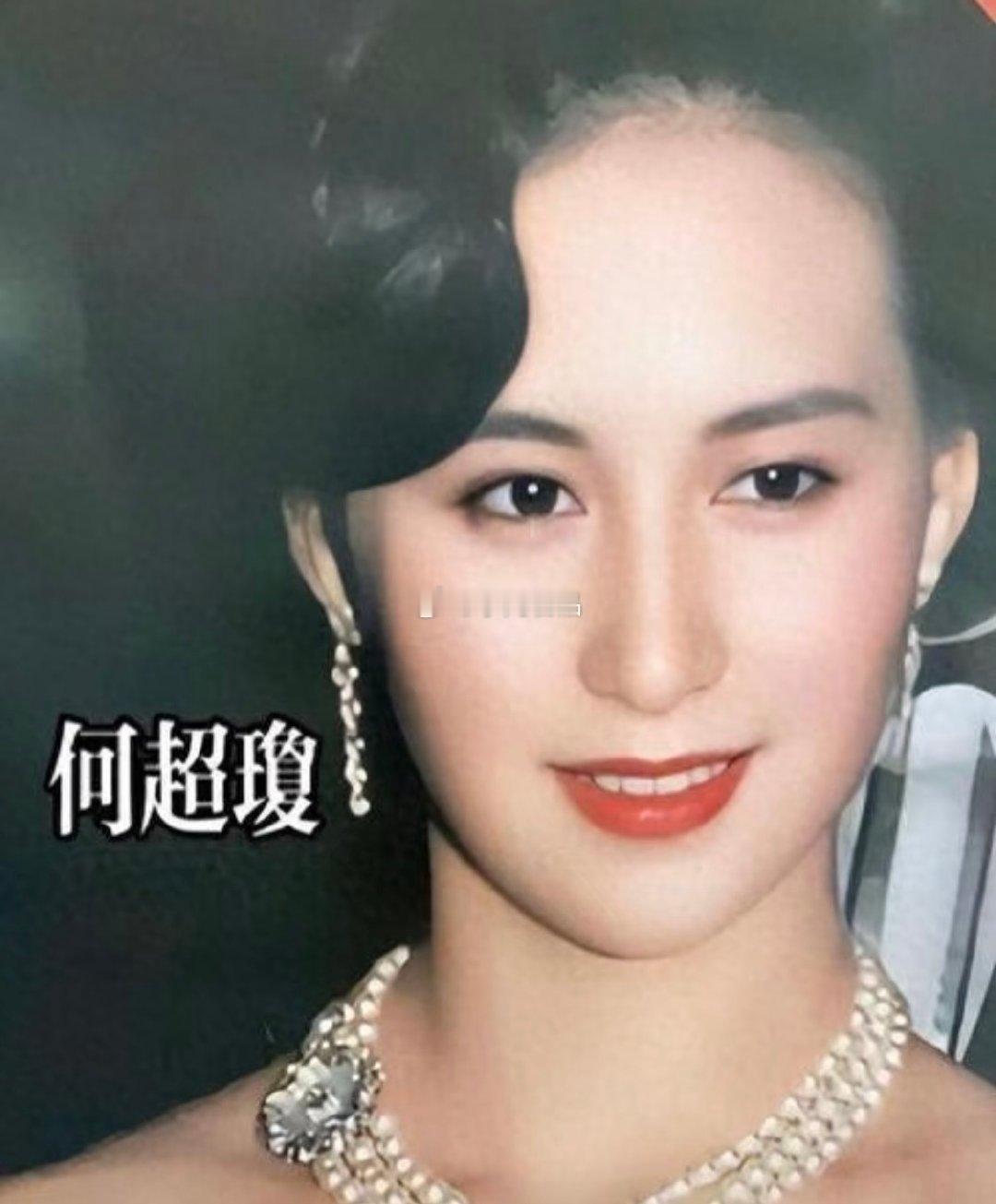 很欣赏何超琼和章泽天这段对话里的观点。
章泽天说利用人脉，何超琼则提出是调配人脉。
她讲到，想要调配、用好身边资源，首先要展现并输出自己的价值。

我特别认同这个理念。能做成大事的人，从来都不是一味索取，而是懂得付出与给予，把身边的关系调配得更高效、更有格局。#何超琼##章泽天# ​
