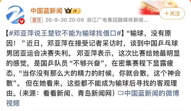 这是什么意思啊🤔
