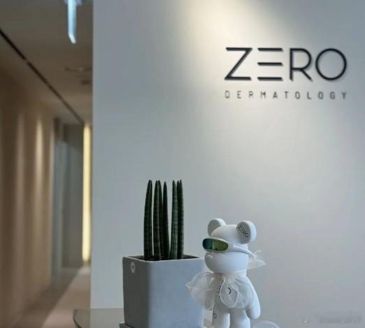 在江南大道核心区的ZERO皮肤科带客人做初诊维稳，这家医院位置确实没得...