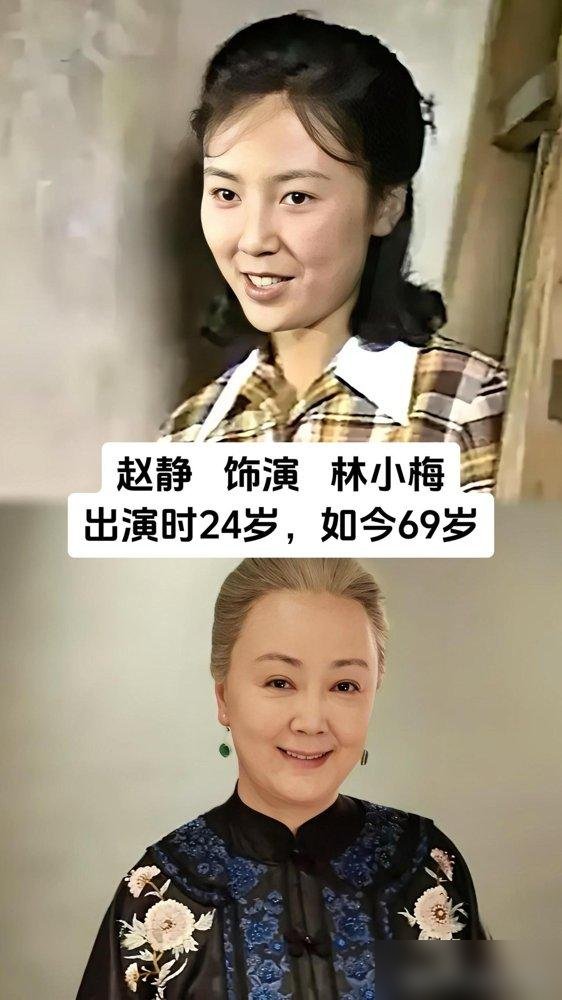 1981年拍《卖大饼的姑娘》，主角吴海燕真去菜场揉了一个月面团，手冻裂了照样凌晨三点出摊。
导演说，不会揉面就别演。郭凯敏扛面粉，赵静学吆喝，没人觉得“掉价”。
四十年后，武康路小院里，牛犇、达式常、乔榛这帮老头老太太站一块儿，给秦怡、赵丹的浮雕揭幕。王志华退休了也没闲着，跑去社区老年合唱团当指
