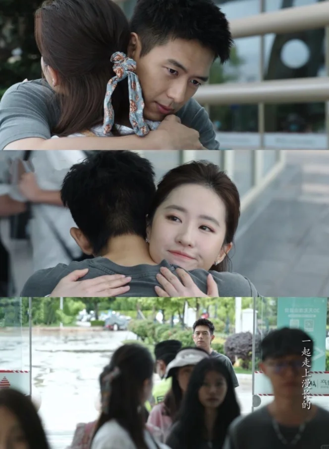 暧昧在分开后恣意疯长，越克制越在意！