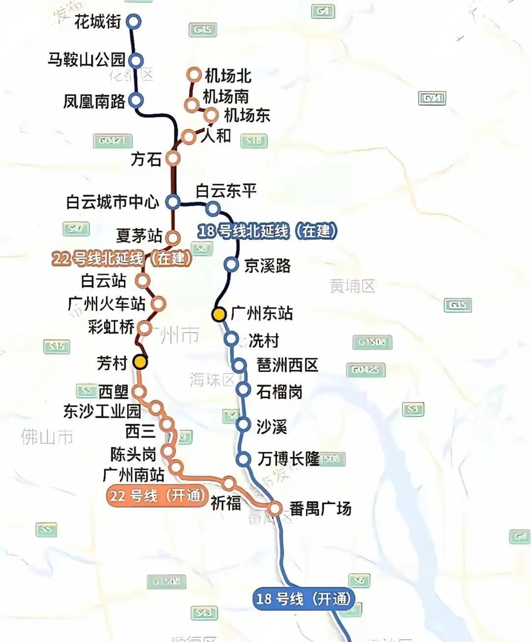 广州东站升级提速，新线路开通，出行更便捷！ 广州东站终于要升级改造了...