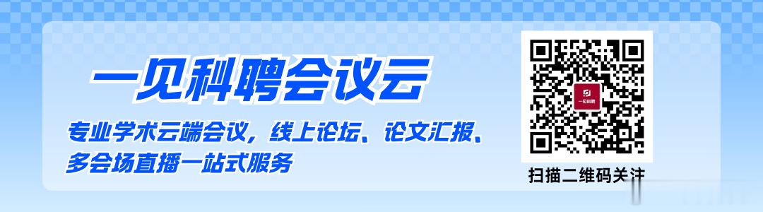 多所高校！陷“关停潮”  根据咨询公司Huron最新预测显示，全美17...