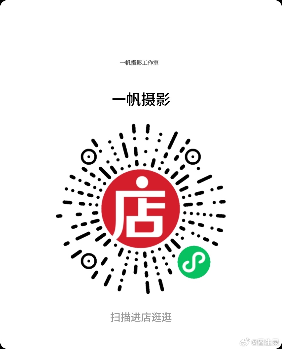 套图都在这里[给力][给力][给力]。 ​​​