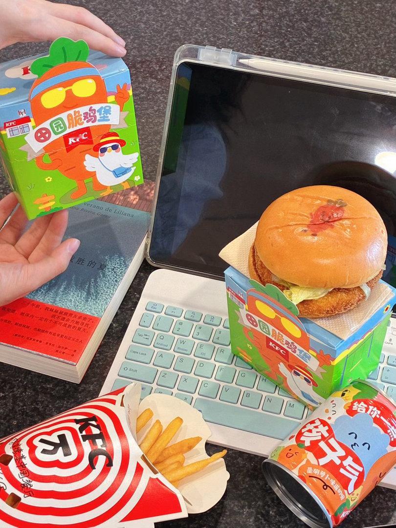 肯德基你是怎么做到每次回归都能精准踩中俺们的心巴的 🍔田园脆鸡堡回...