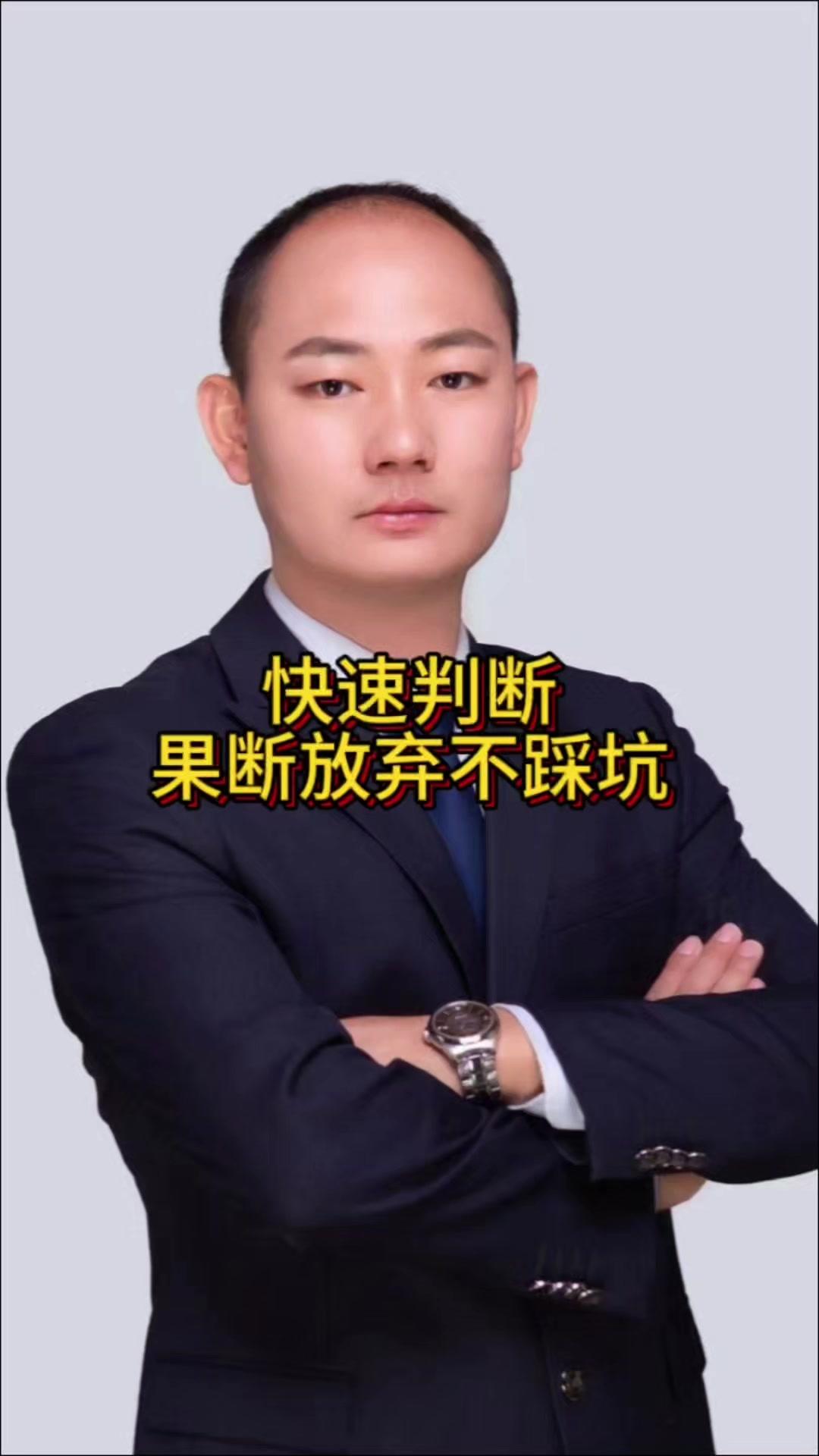 拒绝无效沟通！3招搞定低端客户