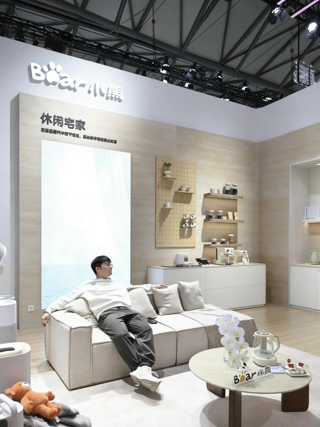 建议家里有娃的都去逛逛小熊电器AWE展