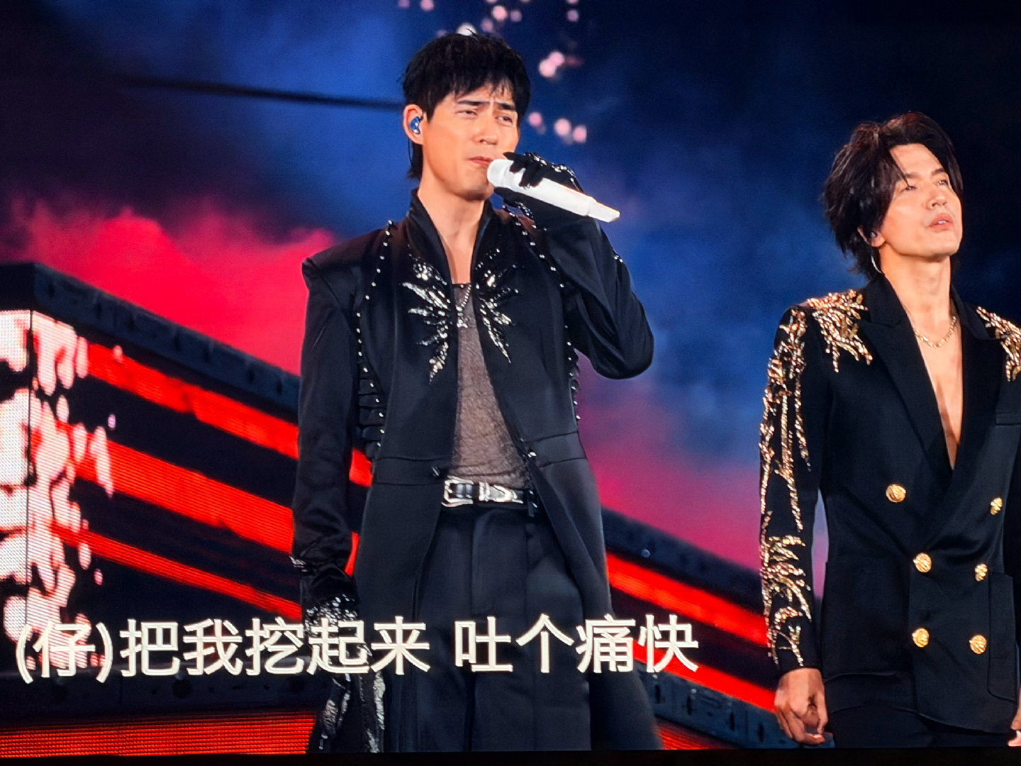 兜兜转转居然这么多年信成了F3+1＝Forever 
无憾了  ​
