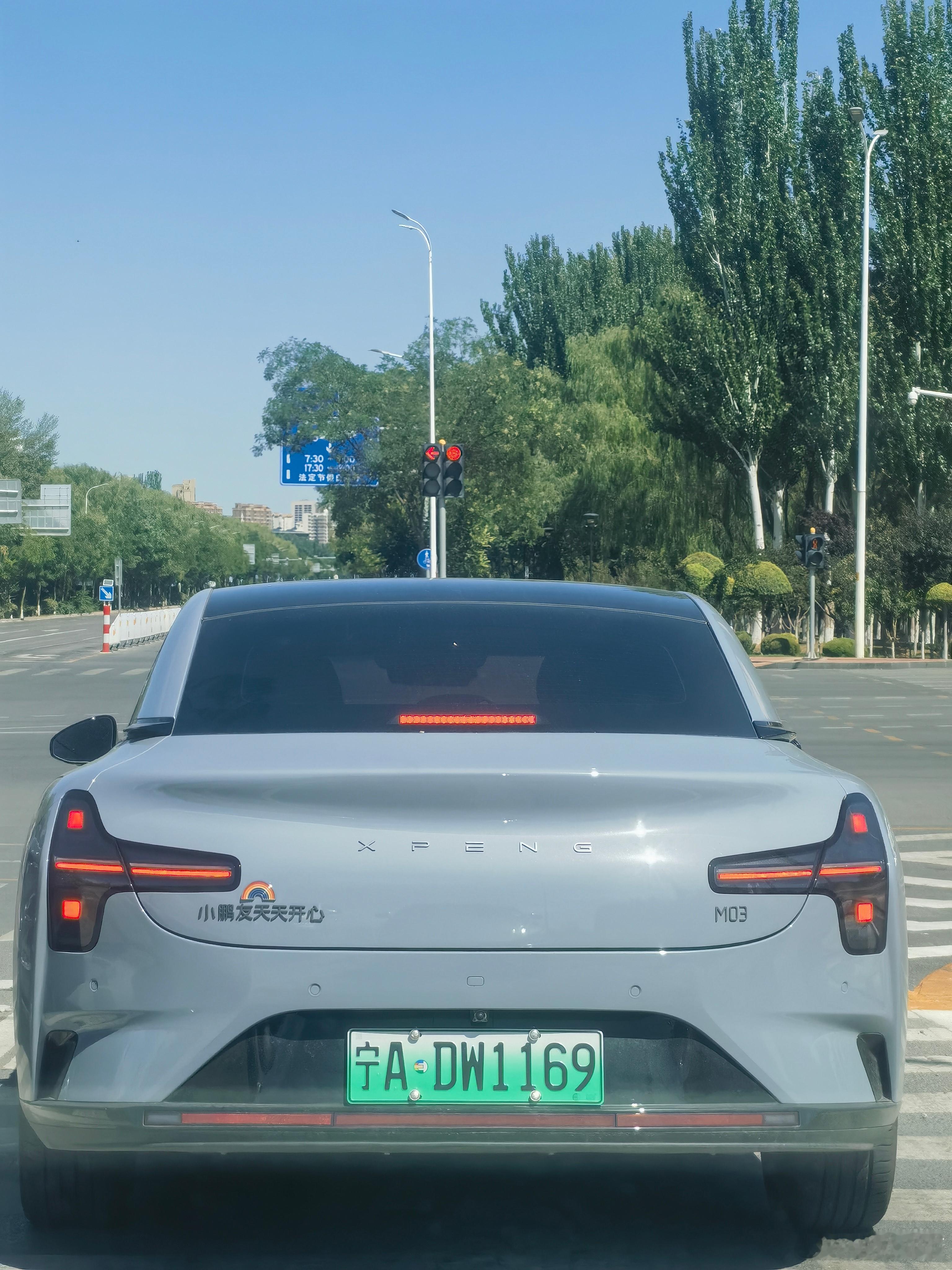 华为智界V9，上月MPV销量冠军～⛽  ​