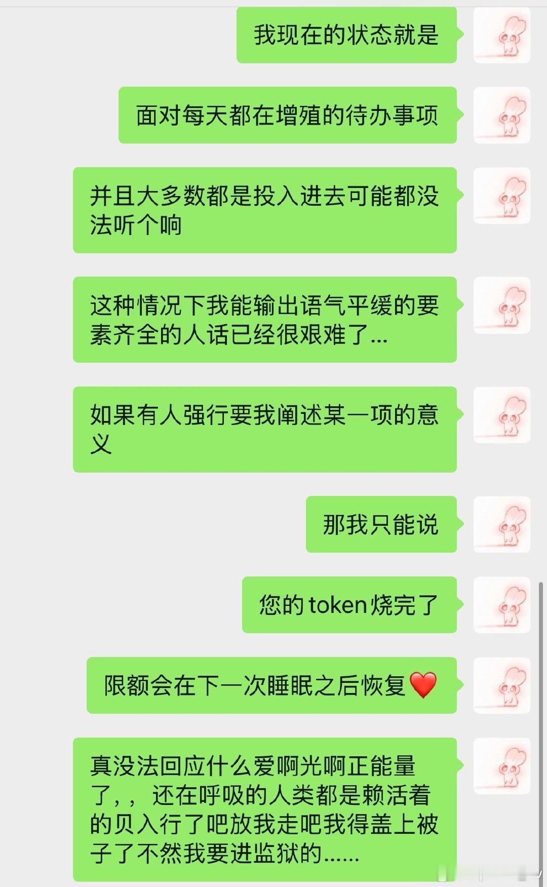 很难说新加坡ban掉尼古丁是对我的人格的历练还是过分信任或者是一种对其居民安全的漠视…… ​