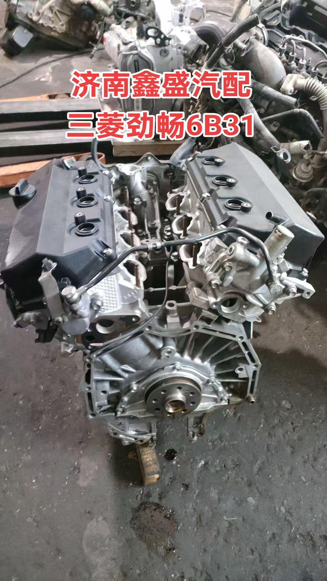 <p>汽车配件 三菱  <!--{img:0}--><!--{img...