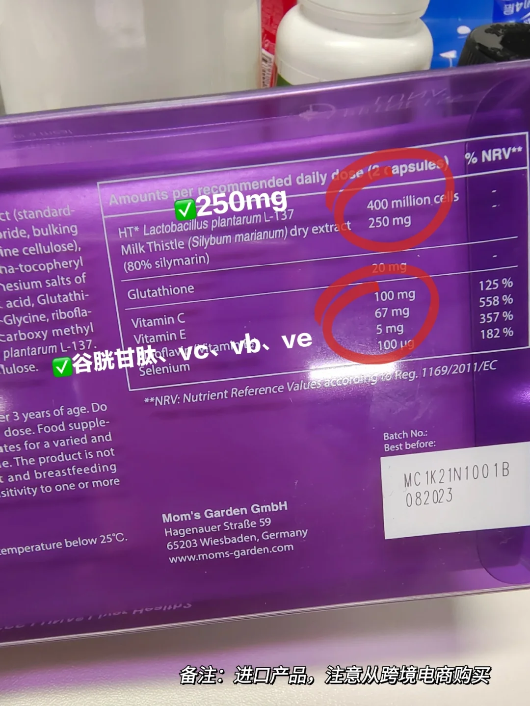 天天熬夜喝酒，想养生却不知道选什么？