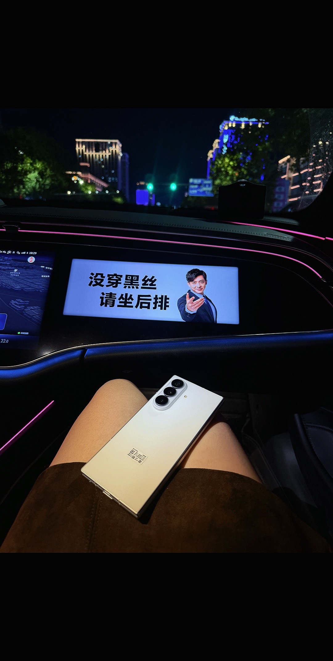 三星W27不等了，8k多拿下三星Fold8u！