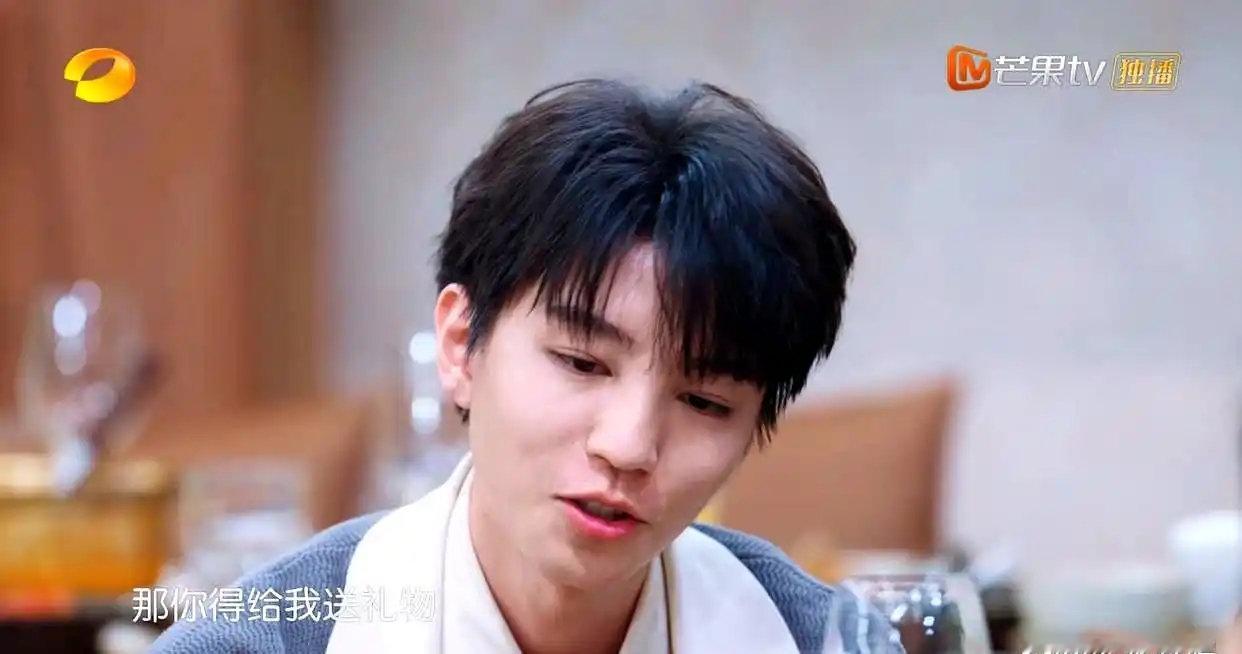 《中餐厅10》顺利收官！黄晓明称如有新一季，依然希望王俊凯加入 ​