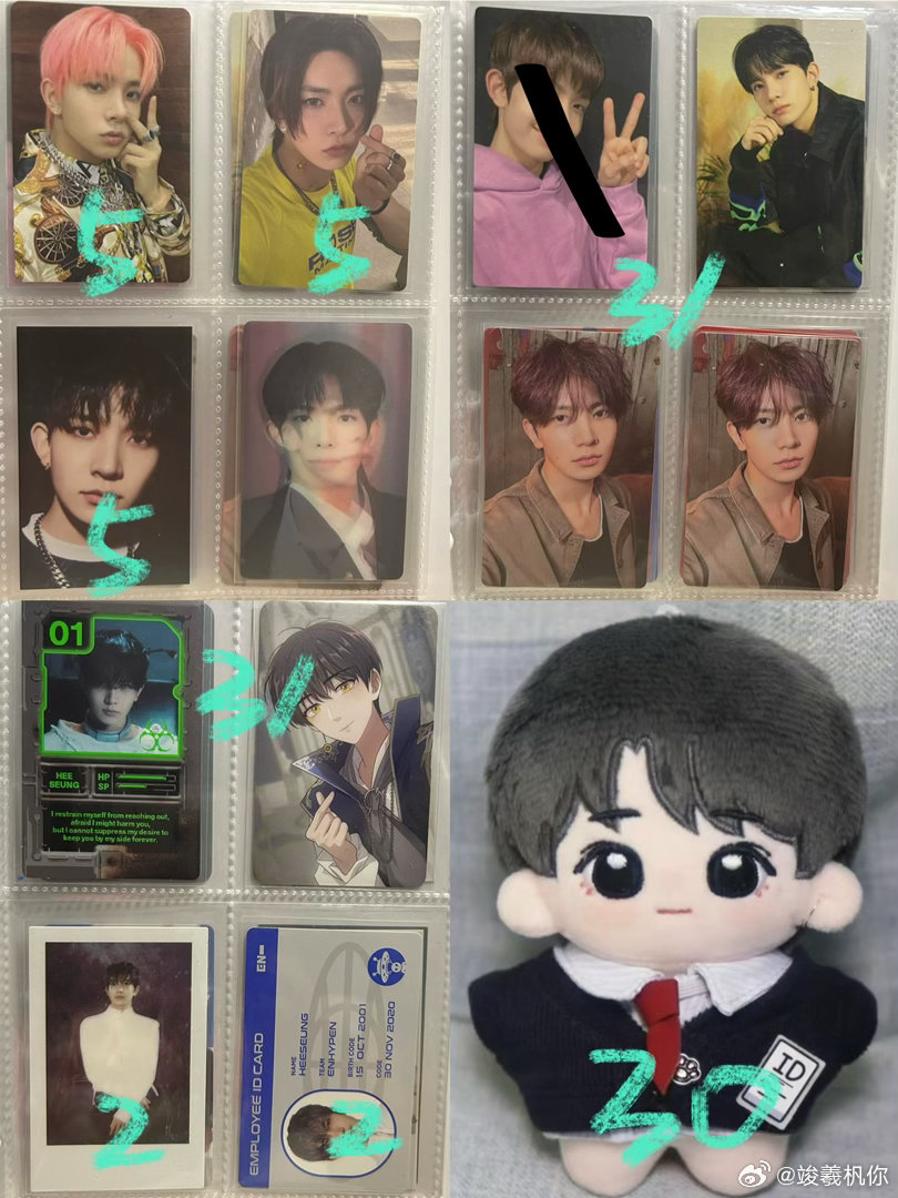 #李羲承周边中转站[超话]#  出 ​