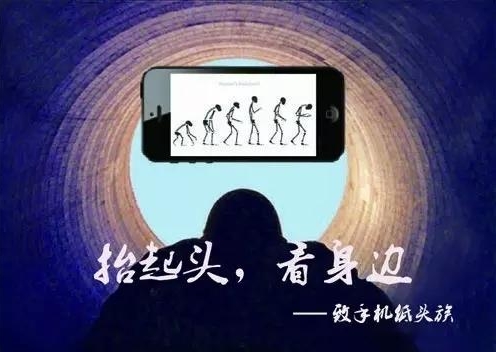 当今世界令美国焦虑的中国六大公司‌：
1，字节跳动
2，大疆创新
3，比亚迪股份有限公司
4，阿里巴巴集团
5，腾讯控股有限公司
6，华为技术有限公司

说到华为，不得不提华为小艺。