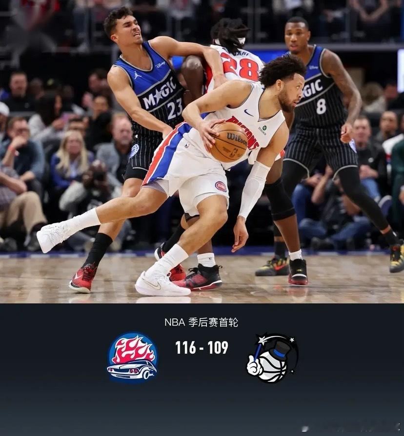 北京时间4月30日NBA 季后赛首轮G5，底特律活塞对阵奥兰多魔术。首...