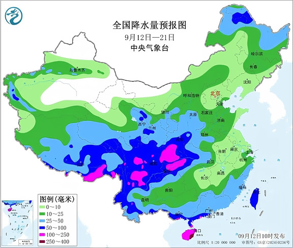 9月中旬华南西南多降雨，局地暴雨