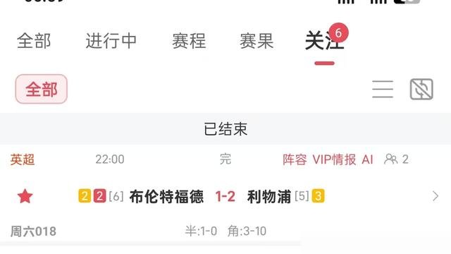 哈兰德139场英超进了100个非点球，这玩意儿放以前想都不敢想。
今儿曼城3-2啃下伊普斯维奇，他又干进去俩。开局7轮7球，射手榜上跟没人似的。欧冠那边更离谱，60场61球，把梅西80场60球的纪录直接碾过去了。曼城队史欧冠射手王，才踢了41场正赛就归他了。
马雷斯卡也成了英超头一个开局7连胜的