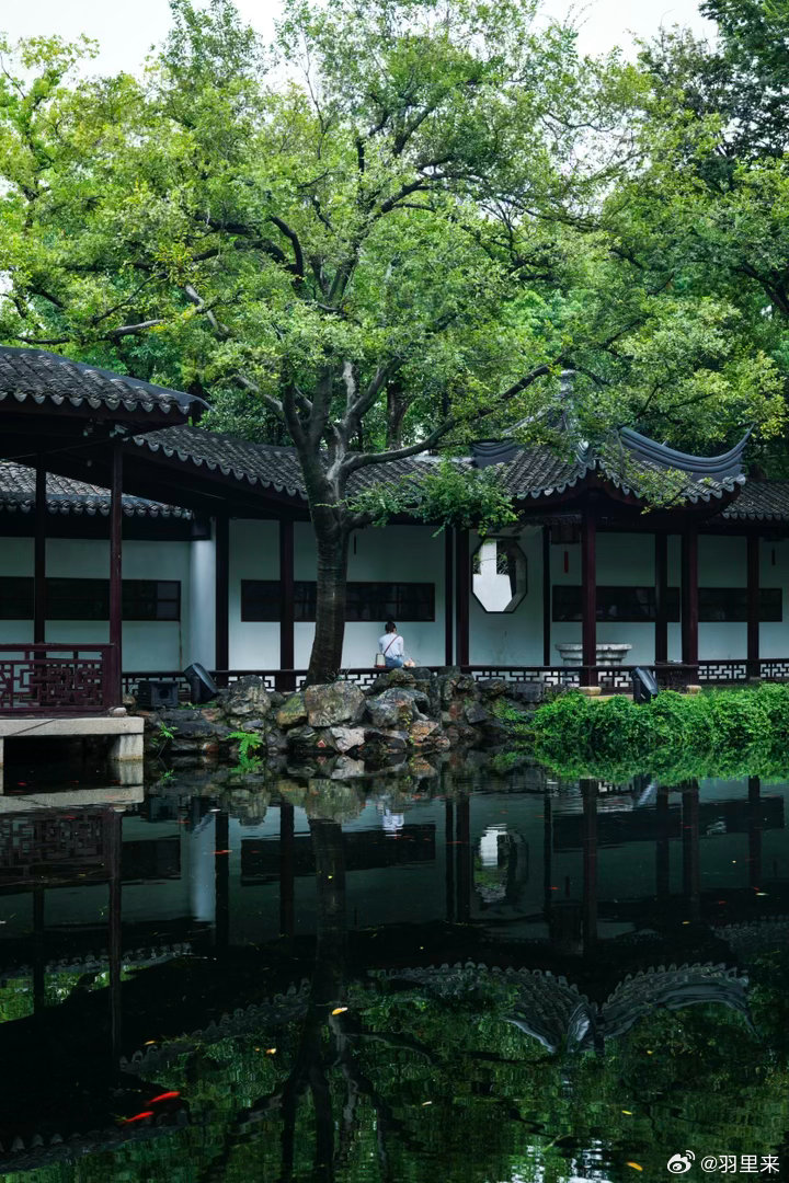 “一园山水，寄畅平生” ​