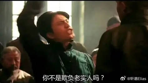 前有赵宏人人犯罪，后有马逆奶茶吸毒 <br />小众哥大众化，老实人边...