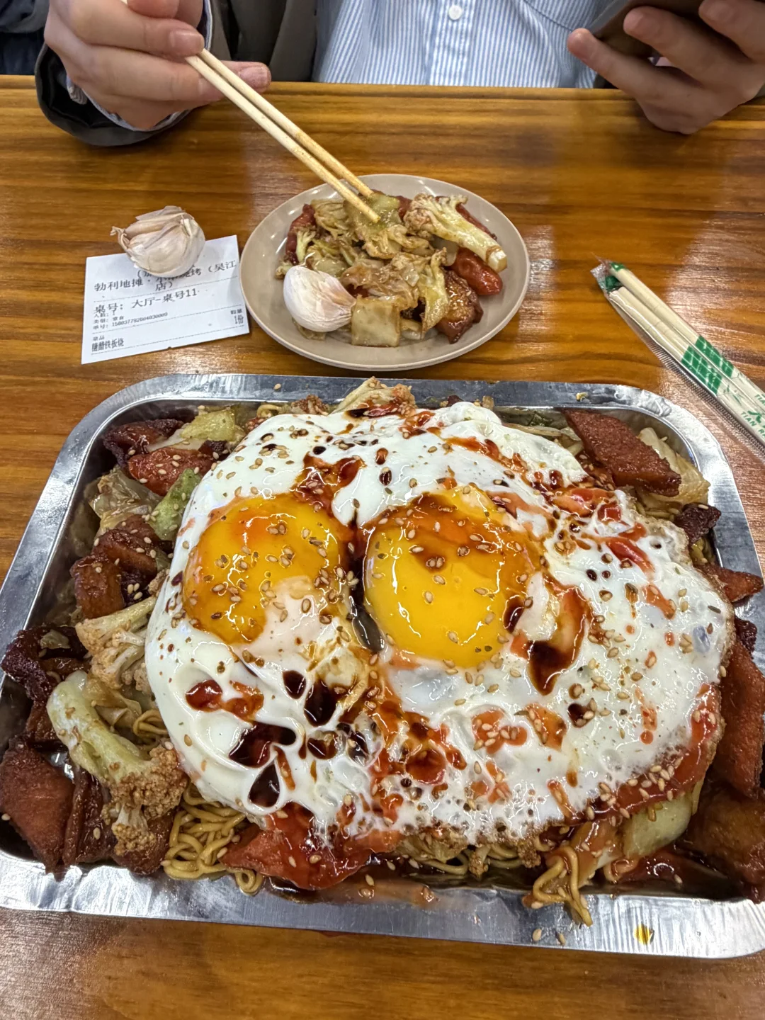 苏州经常1个人去吃的小破店🥹🥹