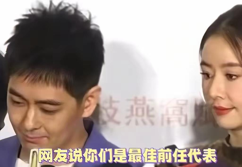 当年传得神乎其神的“四十岁之约”，最终成了娱乐圈最体面的一个幌子。
大家都以为兜兜转转这么多年，林心如最后身边站着的肯定会是苏有朋，结果扭头她就牵了霍建华的手，利落地结了婚。
真不是他们不够般配，纯粹是认识太久，硬生生把心动熬成了亲情。
你想想，一个连你出糗黑历史、狼狈哭相都一清二楚的铁哥们，