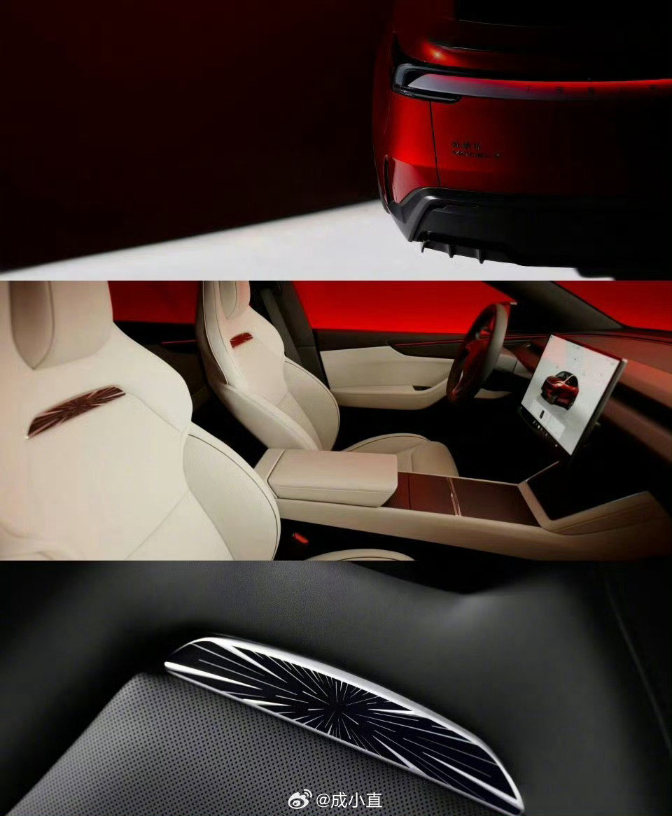 特斯拉ModelY高性能版，3.5秒破百，36.9万！跟小米YU7 GT你选哪个？ ​
这外观和普通版差别太小了……
如果也整个大尾翼，或者让人一眼看出这是高性能版，销量估计好很多！[doge]

#ModelY高性能版# ​